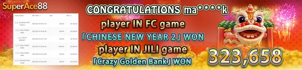 sudoku x wings explain
