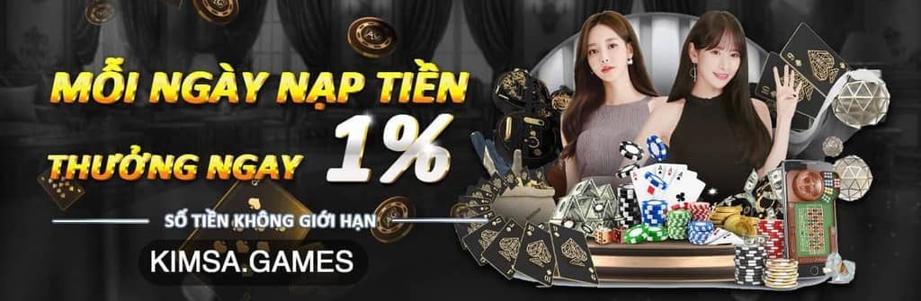 sudoku pronunciation
